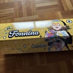 フォニーナ ディーバ総選挙BOX 2024　未開封 バトルスピリッツ ディーバ総選挙BOX2024【PB38】 | バトル