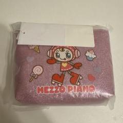 【完売品】ナルミヤ POP UP SHOP メゾピアノ キラキラポーチ ベリエ