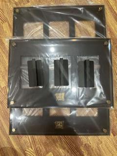 海馬セット　ディスプレイケース3個セット Amazon.co.jp: アルティメット海馬セット 青眼の白龍