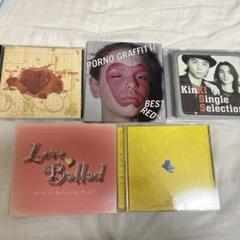 結婚式　BGM　洋楽　CD　バラ売り可 結婚式 BGM 洋楽 CD バラ売り可