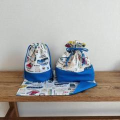 ハンドメイド☆　ランチ3点セット　新幹線と在来線　コバルトブルー