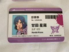 2025年最新】七尾百合子の人気アイテム - メルカリ