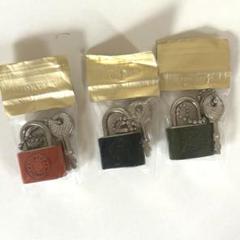 激安通販の 新品未使用 ポーター 南京錠 パドロック キーホルダー 3点セット 小物