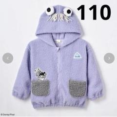 Disney - モンスターズ インク スタジャンの通販 by にこチャン