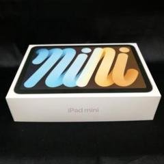 メ⑱ 64GB iPad mini (第6世代) Wi-Fi Starlight