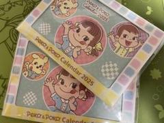 2025年最新】卓上ペコちゃんの人気アイテム - メルカリ