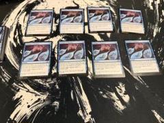 【MTG】記憶への放逐 英語4枚セット MTG 記憶への放逐 英語4枚セット