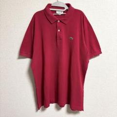 a27【希少なXLサイズ】ラコステ　刺繍ロゴ　ヴィンテージ　レア　ポロシャツ 90s 古着】ラコステ LACOSTE 刺繍ロゴ ポロシャツ グリーン XL