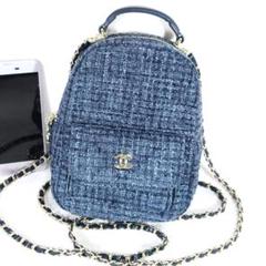 シャネル ミニ リュック ツイード ブルー ギフト 美品 バック