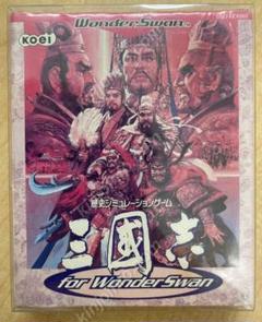 三国志for WonderSwan WS【新品未開封・WS日本版】 m56356300624_1.jpg?1687075672