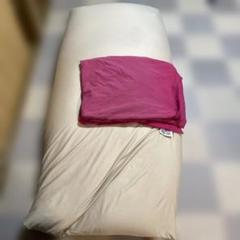 @引取り限定　Yogibo MAX ヨギボーマックス