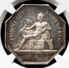 １着でも送料無料 超希少 美トーン メルカリ - 銀貨 1836 ルイ・フィリップ NGC-MS64 コレクション