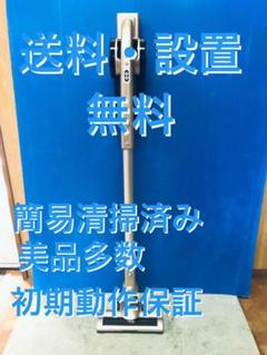 ♦️EJ1310番 掃除機