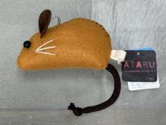 ATARU ネズミぬいぐるみマスコット 中居正広 ataru ネズミ ぬいぐるみマスコット - メルカリ