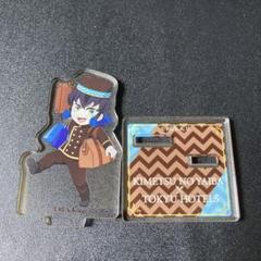 東急ホテルズ　鬼滅の刃　アクリルスタンド　マドラー　缶バッジ　冨岡　義勇 東急ホテルズ 鬼滅の刃 アクリルスタンド マドラー 缶バッジ
