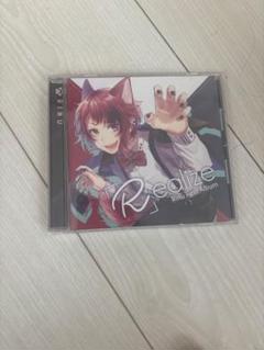莉犬くん Realize CD