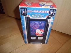 ワンピース　スーパージャンプ　累計発行2億冊突破記念 ジグソーパズル　非売品 ワンピース スーパージャンプ 累計発行2億冊突破記念