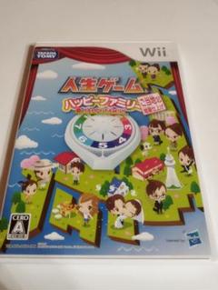 wii 人生ゲーム　ハッピーファミリー　ご当地ネタ　増量仕上げ