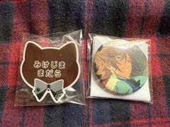 あんスタ 三毛縞斑 イベコレ テーマ 中国 スタライ 缶バッジ あんスタ イベコレ缶バッジ 三毛縞斑 まとめ売り - メルカリ