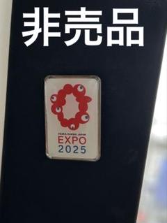 Amazon.co.jp: O.Z.Y.K.I.X ステッカー ラップリマン rapmade
