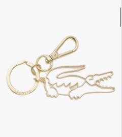 LACOSTE ゴールド ワニ キーホルダー カラビナ