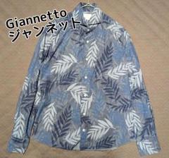 2025年最新】ジャンネット giannettoの人気アイテム - メルカリ