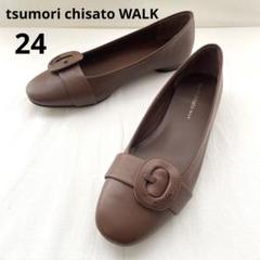 ツモリチサト WALK ストラップ フラット シューズ 黒 23