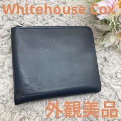 WHITEHOUSE COX - ホワイトハウスコックス/WHITEHOUSE COX 小銭
