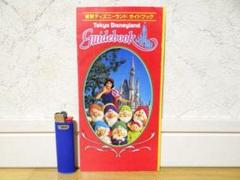 2025年最新】80年代 ビンテージ 東京ディズニーランドの人気