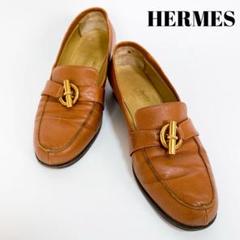 エルメス ローファー レザー シェーヌダンクル グレナン金具