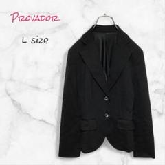 Provador ジャケット テーラード ブラック Lサイズ レディース