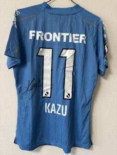 三浦知良✨過去在籍チームユニフォーム✨(京都サンガはサイン入り)