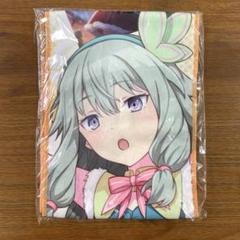 プロセカ　マフラータオル　草薙寧々