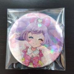 らぁらグッズ まとめ売り らっだぁ グッズ まとめ売り