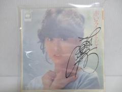 Feeder – Comfort In Sound レコード 直筆サイン盤 Feeder Official Store