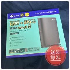 TP-Link WiFi ルーター 無線LAN WiFi6 AX1800 ②のサムネイル