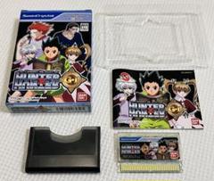 ワンダースワン カラー HUNTER×HUNTER G・I グリードアイランド