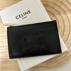 2025年最新】CELINE 素材：本革 フラグメントケースの人気