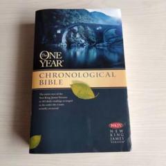 CHRONOLOGICAL BIBLE