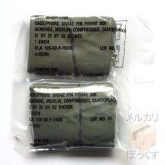 三角巾 未開封箱(24個入り)実物米軍払下品 米軍放出品 ODカラー ミリタリー Amazon.co.jp: ODカラー 米軍放出品 装備 実物 米軍払下品