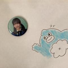 2025年最新】藤嶌果歩 缶バッジの人気アイテム - メルカリ