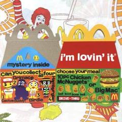 マクドナルドUSA限定大人向けハッピーミール 米マクドナルド、大人向けの「ハッピーセット」を発売