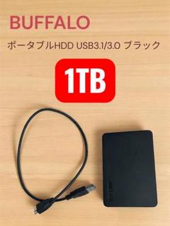 BUFFALO 外付けHDD ポータブル ブルー 1TB