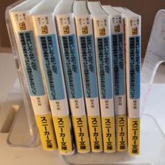 お見合いしたくなかったので、無理難題な条件をつけたら同級生... d