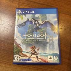 PS4 ホライゾン フォービドゥンウエスト