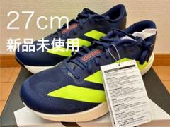 ♦︎新品未使用♦︎ adidas adizero SL ランニングシューズ 27 楽天市場】アディダス ランニングシューズ メンズ アディゼロ SL