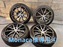 24年製!17インチ タイヤ・ホイール アルジェノンスポーツ 195/45R17 24年製!17インチ タイヤ・ホイール アルジェノンスポーツ 195