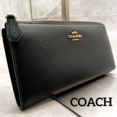 COACH 長財布　小銭入れ　新品　美品　中古品　5個セットです Amazon.co.jp: コーチ COACH レディース レザー 2つ折り長財布
