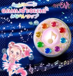 2025年最新】Special Memorize おジャ魔女どれみ ペペルトポロン