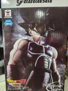 ドラゴンボール バーダック グランディスタ 1/8
